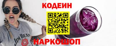 мяу мяу мука Конаково
