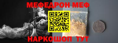 гашиш Коммунар