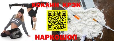 мяу мяу мука Конаково