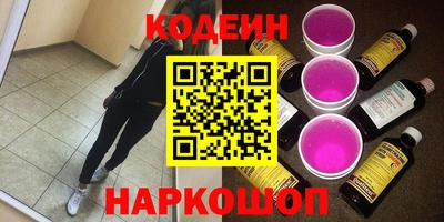 мяу мяу мука Конаково