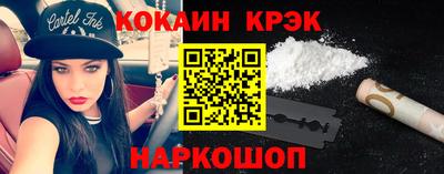 mix Комсомольск-на-Амуре