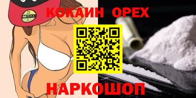 mix Комсомольск-на-Амуре