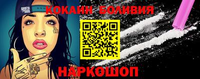 mix Комсомольск-на-Амуре
