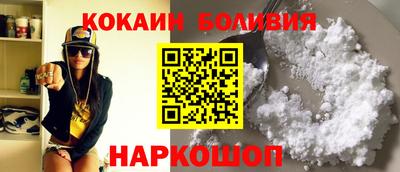 гашиш Коммунар
