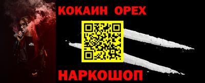 гашиш Коммунар