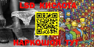 mix Комсомольск-на-Амуре
