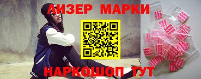 мяу мяу мука Конаково