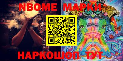 mix Комсомольск-на-Амуре