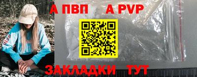 мяу мяу мука Конаково