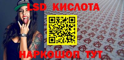 mix Комсомольск-на-Амуре