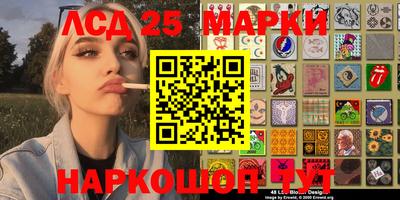 мяу мяу мука Конаково