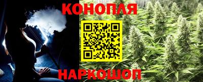 mix Комсомольск-на-Амуре