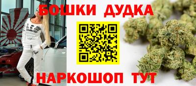 мяу мяу мука Конаково