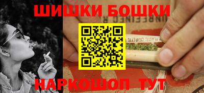 мяу мяу мука Конаково