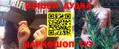 гашиш Коммунар