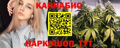 мяу мяу мука Конаково