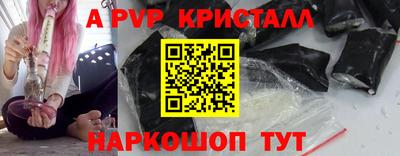 мяу мяу мука Конаково