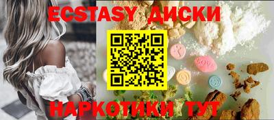 mix Комсомольск-на-Амуре