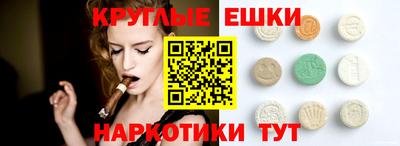 гашиш Коммунар