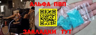 гашиш Коммунар