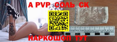 mix Комсомольск-на-Амуре