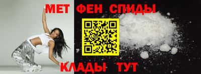 mix Комсомольск-на-Амуре