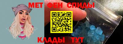 мяу мяу мука Конаково