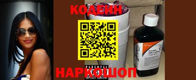 mix Комсомольск-на-Амуре