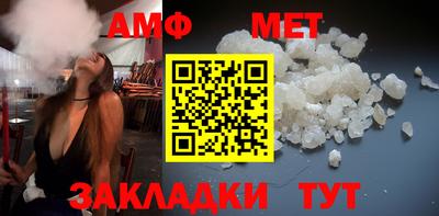 гашиш Коммунар