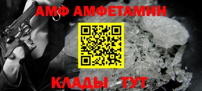 гашиш Коммунар