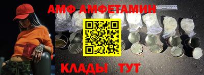 гашиш Коммунар