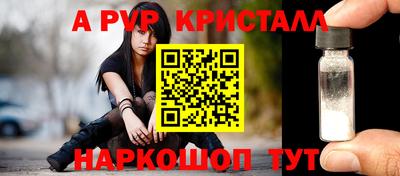 mix Комсомольск-на-Амуре