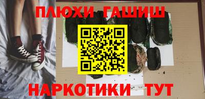 мяу мяу мука Конаково