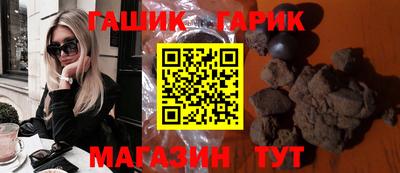 mix Комсомольск-на-Амуре