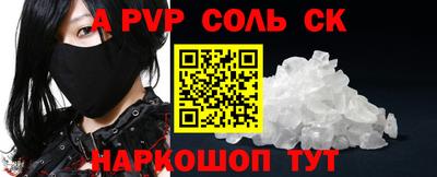 mix Комсомольск-на-Амуре