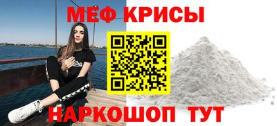 гашиш Коммунар