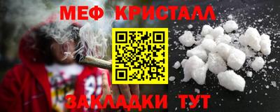 гашиш Коммунар