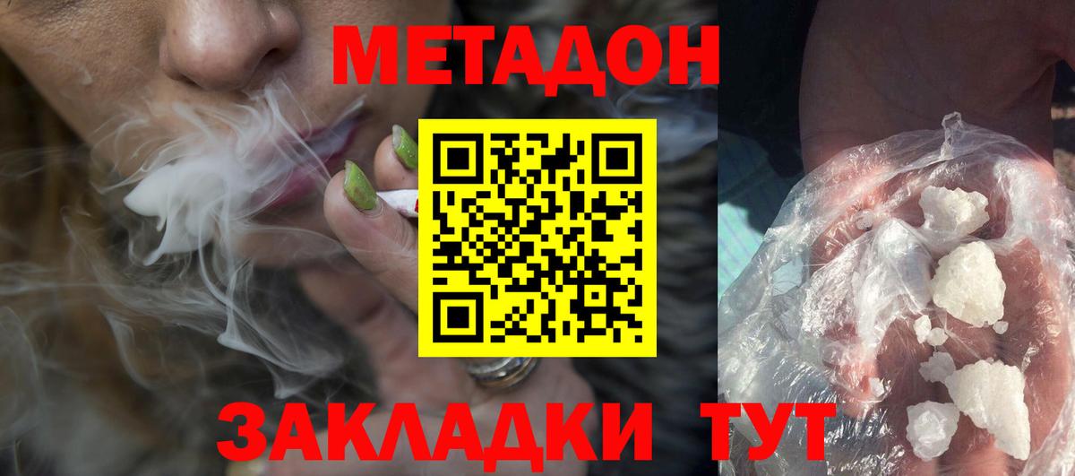 APVP Керчь